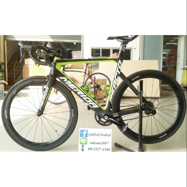 merida reacto 4000 2016
