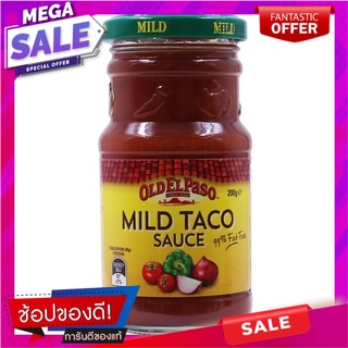 โอลด์เอลพาโซซอสทาโก้ชนิดเผ็ดน้อย 200กรัม Old El Paso Taco Sauce Spicy Flavor 200 gm.