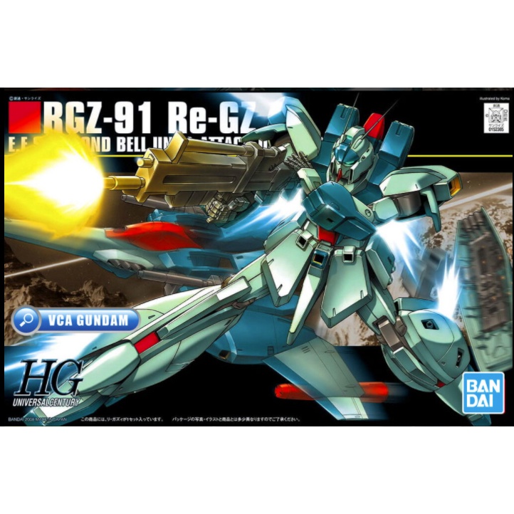 HG 1/144 RGZ-91 RE-GZ Bandai