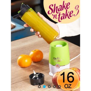 Shake N Take เครื่องปั่นอเนกประสงค์แบบพกพา