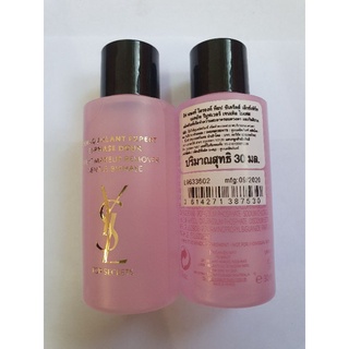 YSL Top Secrets Demaquillant Expert Makeup Remover 30mlและ50ml