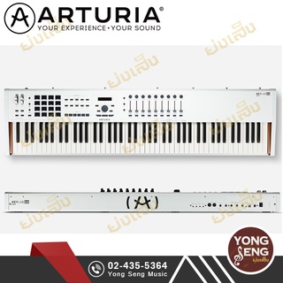 Arturia Keylab 88 MKII Midi Controller คีย์บอร์ดใบ้ 88 คีย์ Hammer-Act แป้น 16 Pad/9 Fader/ 9 Rotary (Yong Seng Music)