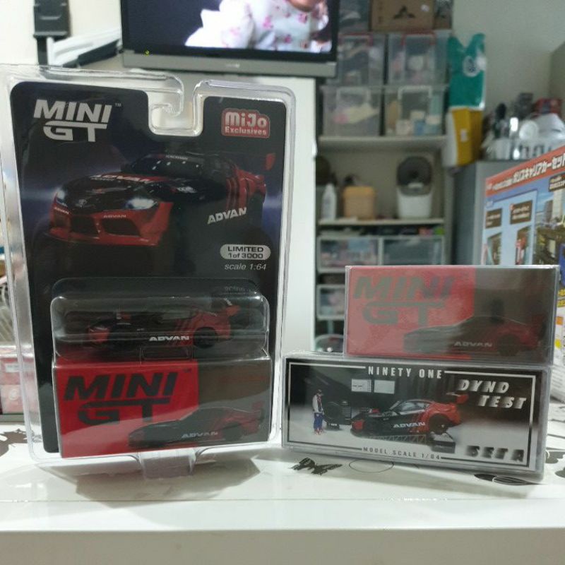 MINI GT HKS ADVAN LIMITED 1 of 3000 [SET 2+1] 1/64   ของใหม่แท้