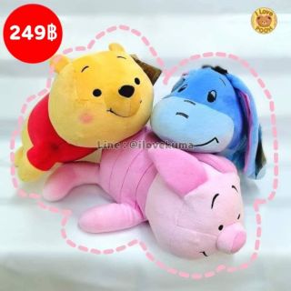 [SALE]​🔥หมีพูหมอบ​ ของแท้💯 POOH