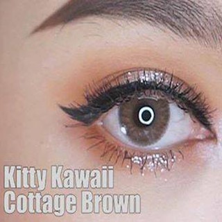 (แท้100%) คอนแทคเลนส์ Kitty Kawaii สี Cottage Brown ค่าอมน้ำสูง เลนส์นิ่ม สีน้ำตาล ค่าสายตา 0.00 ฟรีตลับใส่เลนส์