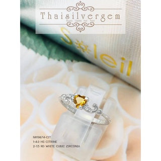 TSGjewelry🌸แหวนเงินแท้ 925 ชุบทองคำขาว🌸พลอยแท้🌸รุ่น NR10674