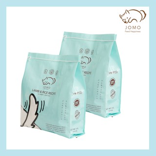 อาหารเม็ดสุนัข เกรดพรีเมียม โจโม่ JOMO: สูตรเนื้อแกะออสเตรเล…