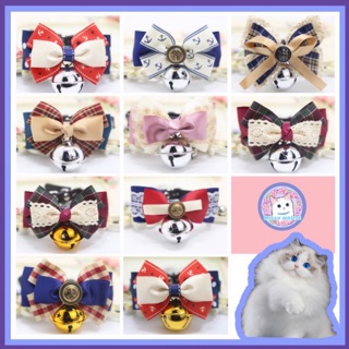 MILLY HOUSE♥ Pet Bow Tie หูกระต่าย ปลอกคอสัตว์เลี้ยง ปลอกคอแมว ปลอกคอหมา