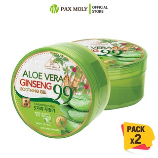 [แพค 2 ชิ้นคุ้มกว่า/MADE IN KOREA] 2&amp;PS aloe vera ginseng soothing gel  (เจลโสมเกาหลี)