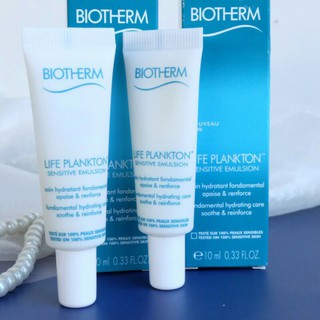 มอยส์เจอร์ลดเลือนรอยแดงภายใน 1 นาทีจาก Biotherm Life Plankton Sensitive Emulsion