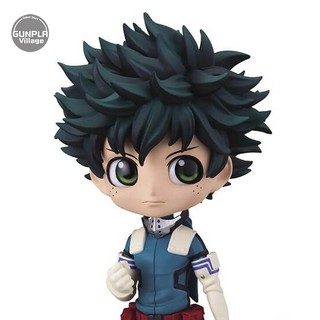 Banpresto Q Posket My Hero Academia - Izuku Midoriya (Ver.A) 4983164167917 (Figure)