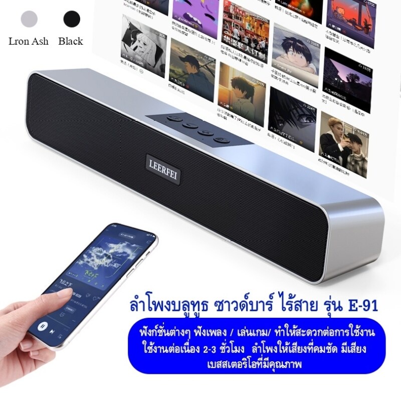 ลำโพงบลูทูธซาวด์บาร์ D-power รุ่น M-100 เบสแน่น ลำโพง 4 ดอกแยกซ้าย-ขวา bluetooth speaker ลำโพงบลูทูธ ลําโพงบลูทู เบสหนัก ราคา ถูกที่สุด ดีลบีเคเค แกลเลอรีภาพที่ 4