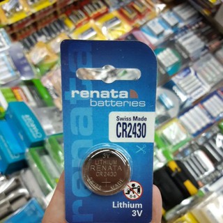 ถ่าน Renata CR2430 Lithium 3V 1ก้อน Made in Switzerland ของใหม่ของแท้