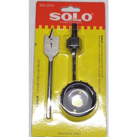 SOLO​ 2554​ เครื่องมือเจาะรูกุญแจ​โซโล ตัวเจาะลูกบิด​ โฮลซอเจาะลูกบิด​ โซโล