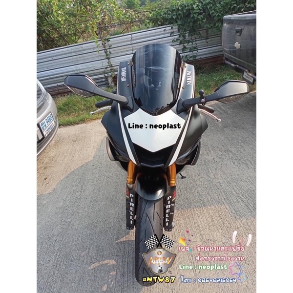 ชิวหน้าแต่งYamaha R6