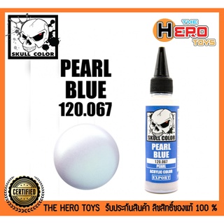 Pearl Pearl Blue 120.067