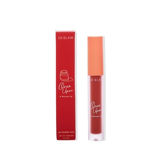 บำรุงลิปกลอส บำรุงริมฝีปาก So Glam Once Upon A Mousse Lip 03 Cranberry Sauce โซ แกลม วันซ์ เอพอน อะ ลิปมูส