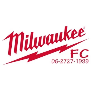 Milwaukee Packout 48-22-8435 กล่องใส่เครื่องมือ มีกล่องด้านใน