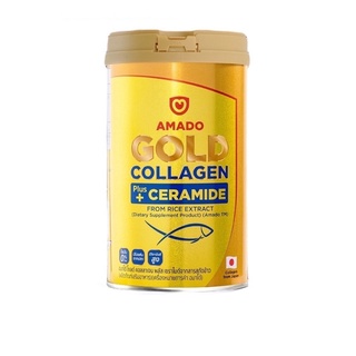 อมาโด้ โกลด์ คอลลาเจน Amado Gold Collagen Plus Ceramide สีทอง