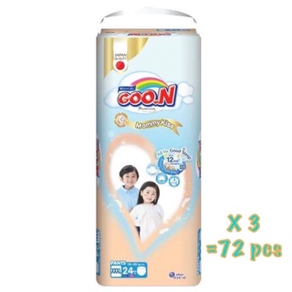 ผ้าอ้อมสำเร็จรูป กูนน์ 6แก้ว ไซส์XXXL Goon XXXL ยกลัง(3ห่อ)