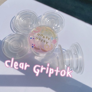 Griptok กริ๊บต๊อกใส ที่ติดหลังโทรศัพท์ แบบใส ลดราคา!! กาวถอดออกได้ ติดได้ใหม่ แค่ล้างน้ำ DIY ไม่ทิ้งคราบกาว