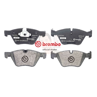 P06 036X ผ้าเบรก-F-แท้ BREMBO รุ่น XTRA : BMW ซีรี่ส์ Z (E89) Z4 23i 30i 09-&gt; การันตีคุณภาพมาตรฐานโดย " เครอป อะไหล่ย...