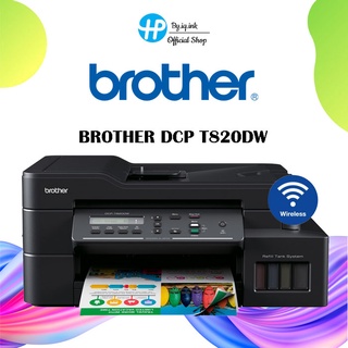 Brother Inkjet Printer Multifunction DCP-T820DW T (New) ประกัน 3ปี