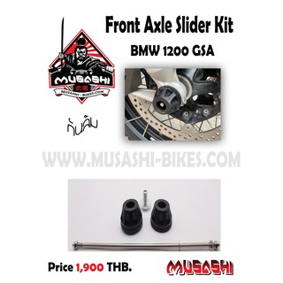 ฺBMWGS1200FrontAxleSliderKit กันล้ม