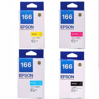 EPSON 166 Ink Cartridge ตลับหมึกอิงค์เจ็ท เอปสัน : จำนวน 1 ตลับ