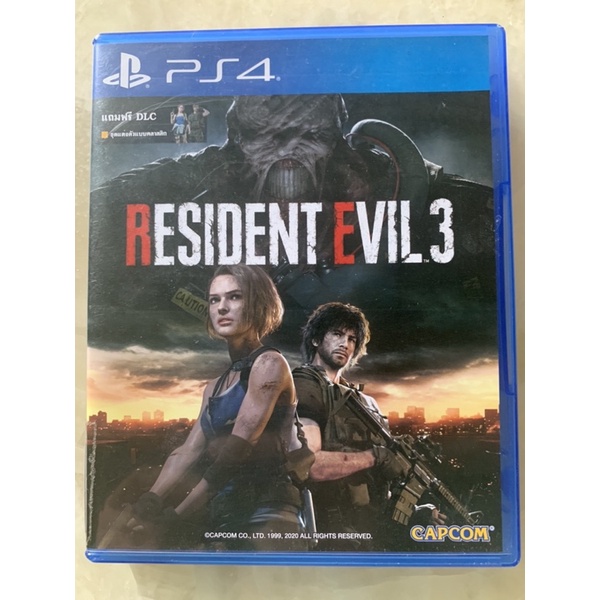 Resident evil 3 for PS4