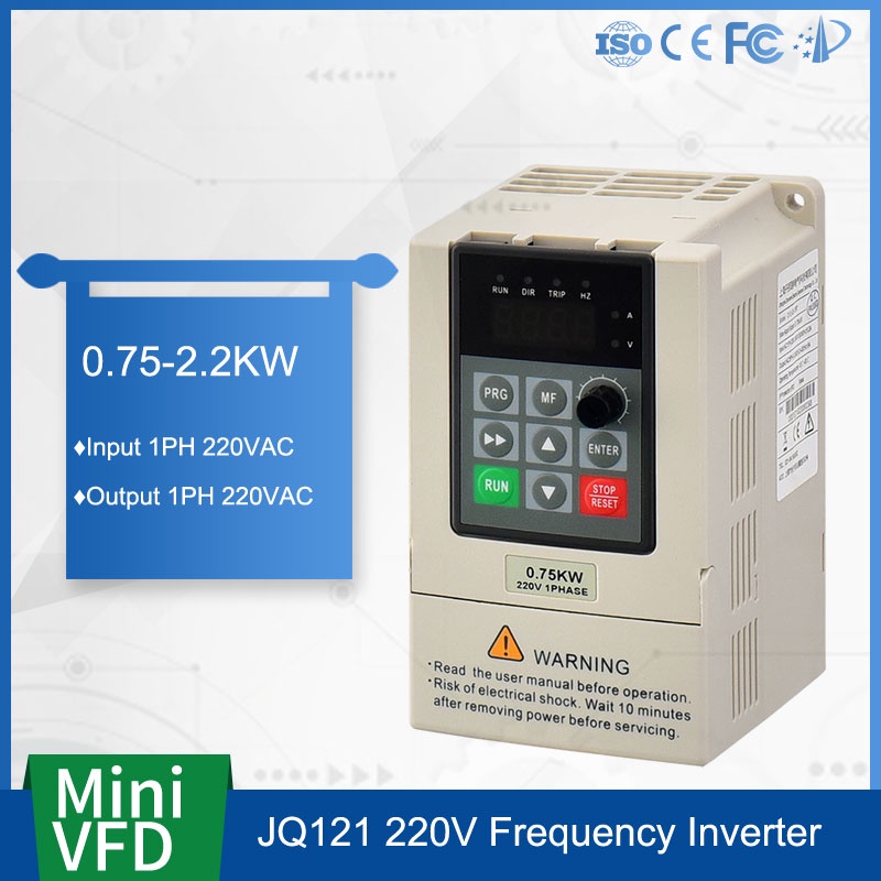 D12 เฟสเดียว 220V VSD VFD อินเวอร์เตอร์ความถี่ 0.75kW (1hp) 1.5kW (2hp) & 2.2kW (3hp) ไดรฟ์ AC