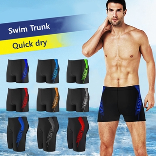 ชุดว่ายน้ํากางเกงว่ายน้ําขาสั้น Boardshort