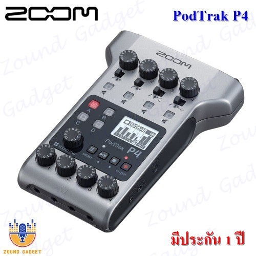 ZOOM PodTrak P4 Portable Multitrack Podcast Recorder เครื่องบันทึกพอดคาสต์มัลติแทร็กแบบพกพา มีประกัน