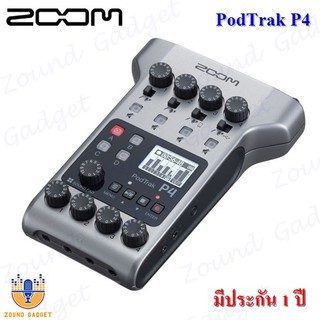 ZOOM PodTrak P4 Portable Multitrack Podcast Recorder เครื่องบันทึกพอดคาสต์มัลติแทร็กแบบพกพา มีประกัน 1 ปี