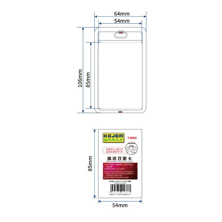 กรอบใส่บัตรอะคริลิคใส แนวตั้งและแนวนอน thumbnail 7