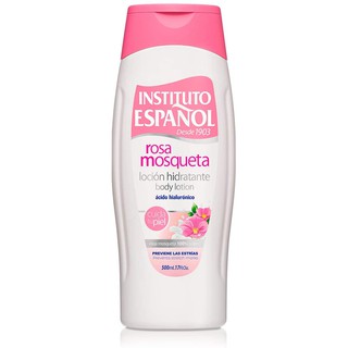 Instituto Espanol Body Lotion 500 ml โลชั่นบำรุงผิว มอบความชุมชื่น ให้ผิวของคุณเนียนนุ่มน่าสัมผัส