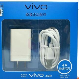 vivo  ชุดเซตพร้อมชาร์จ  ราคา 99 บาท