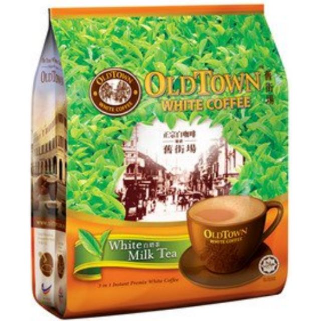 ส่งฟรี Old Town Milk Tea