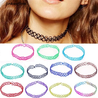【KETH】 12 ชิ้น / เซต ใหม่ ปลอกคอ วินเทจ ยืด รอยสัก โช้กเกอร์ สร้อยคอ ผู้หญิง สาว เสน่ห์ พังก์ ย้อนยุค