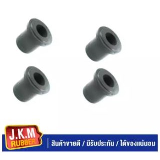 JKM ยางหูแหนบหลัง N/S NAVARA 2006 ตัวสั้น (แพ็ค 4 ชิ้น )