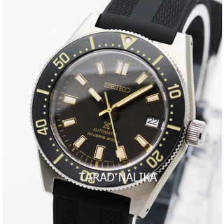 นาฬิกา SEIKO Prospex 1965 Divers 200 m SPB147J1 (ของแท้ รับประกันศูนย์) Tarad Nalika