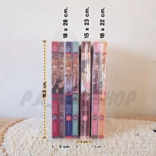 🔥ชุดแพ็คสุดคุ้ม🔥 ถุงซิปใส PE ใส่หนังสือ - แพ็ค 15 ใบ