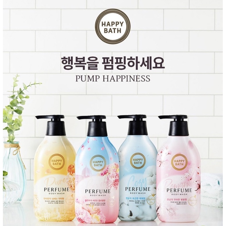 🍒(เเท้/พร้อมส่ง) Happy bath body wash perfume 900ml