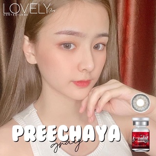 Peechaya gray สีนัวละมุน + เทาคมแต่งหน้าขึ้น