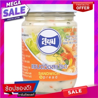 สุขุมแซนด์วิชสเปรด 220ซีซี Sukhum Sandwich Spread 220 cc.