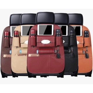 Car seat back pocket ที่แขวนหลังเบาะ จัดระเบียบหนัง PU