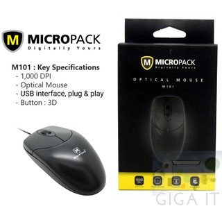 MicroPack M101 USB Cable Optical Mouse (Black) ประกัน 1 ปี