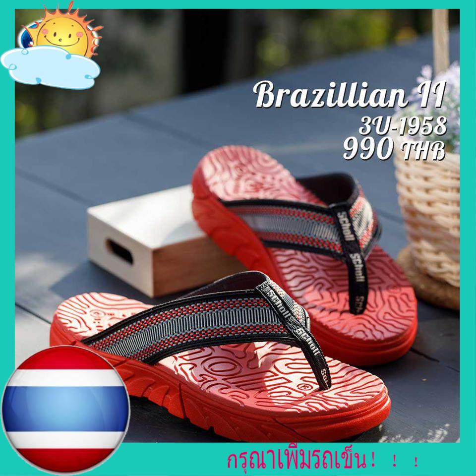 พร้อมส่ง!! SCHOLL Brazillian2 3u-1958 รองเท้าแตะผู้ชาย รองเท้าแตะผู้หญิง (สีแดง)