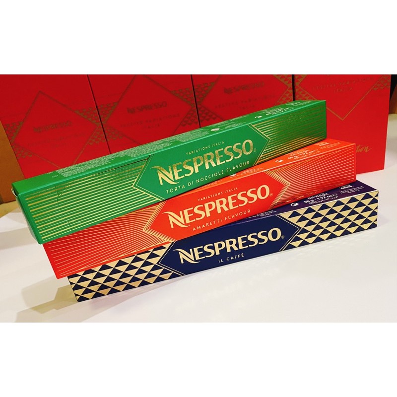 🔥New🔥 แคปซูลกาแฟ Nespresso Festive Variations Italia Limited Edition