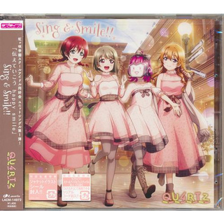 [ส่งจากญี่ปุ่น] Sing &amp; Smile !! Love Live! Nijigasaki Gakuen School Idol Club Music CD L03281199